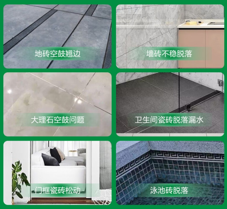 大石桥瓷砖空鼓维修公司分享下旧房翻新时，原瓷砖基层处理不到位可能会导致的问题